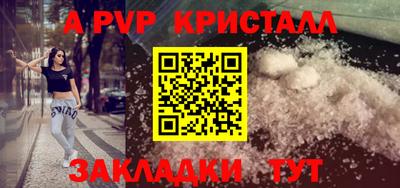 мяу мяу мука Нарткала