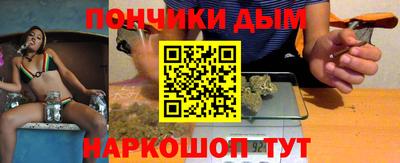 мяу мяу мука Нарткала