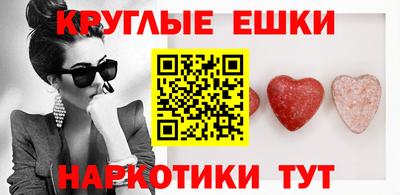 мяу мяу мука Нарткала