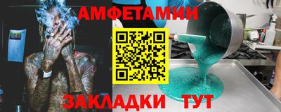 марки lsd Наро-Фоминск