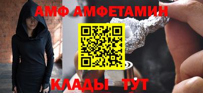марки lsd Наро-Фоминск