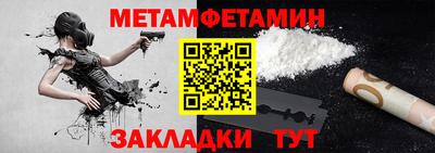 мяу мяу мука Нарткала