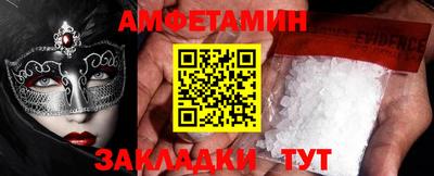 мяу мяу мука Нарткала
