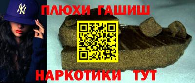 мяу мяу мука Нарткала